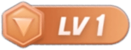 等级-LV1-ea177